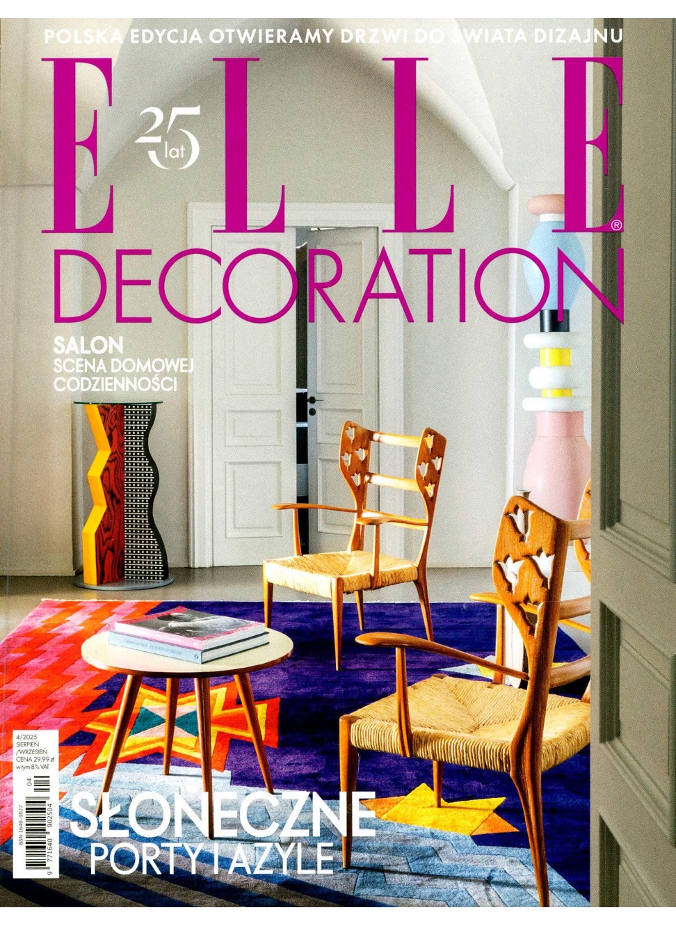 ELLE DECORATION 